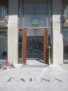 Marcelo Peñas Inmobiliaria