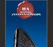 BA Renter's Connection